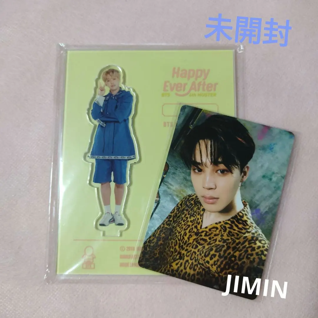 2026年最新】ハピエバ トレカ ジミンの人気アイテム - メルカリ