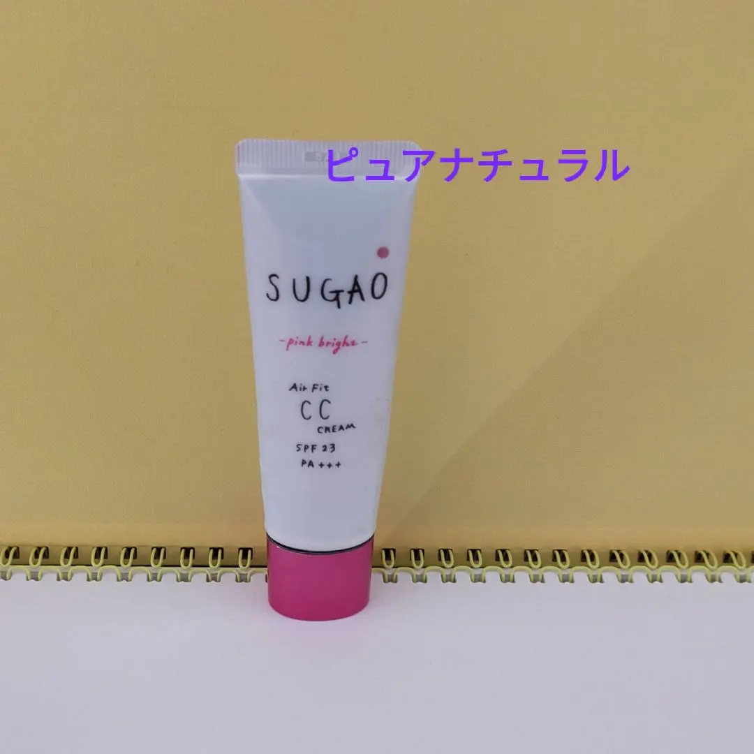 2026年最新】スガオ ccクリーム エアーフィットの人気アイテム - メルカリ