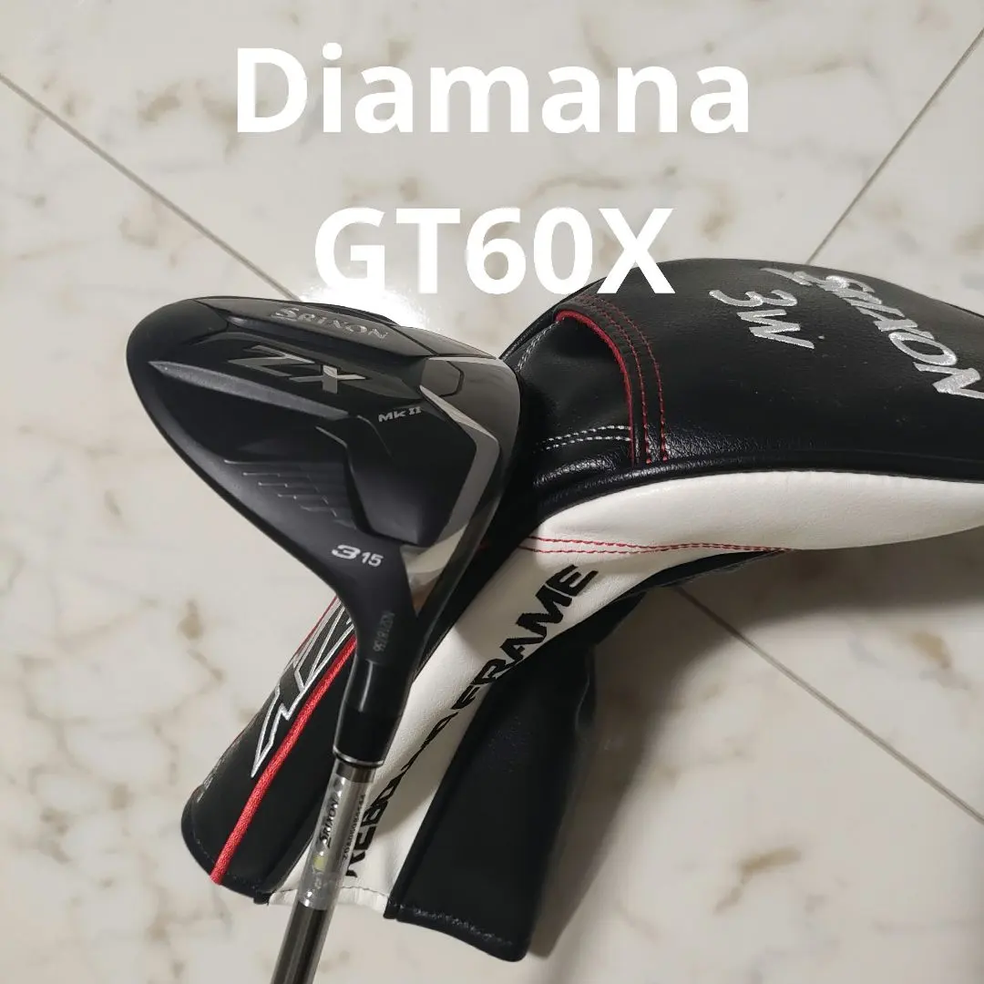 2026年最新】ディアマナgt 3wの人気アイテム - メルカリ