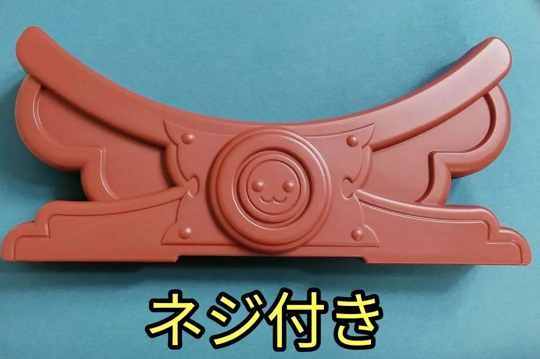 2026年最新】太鼓フォース樽の人気アイテム - メルカリ