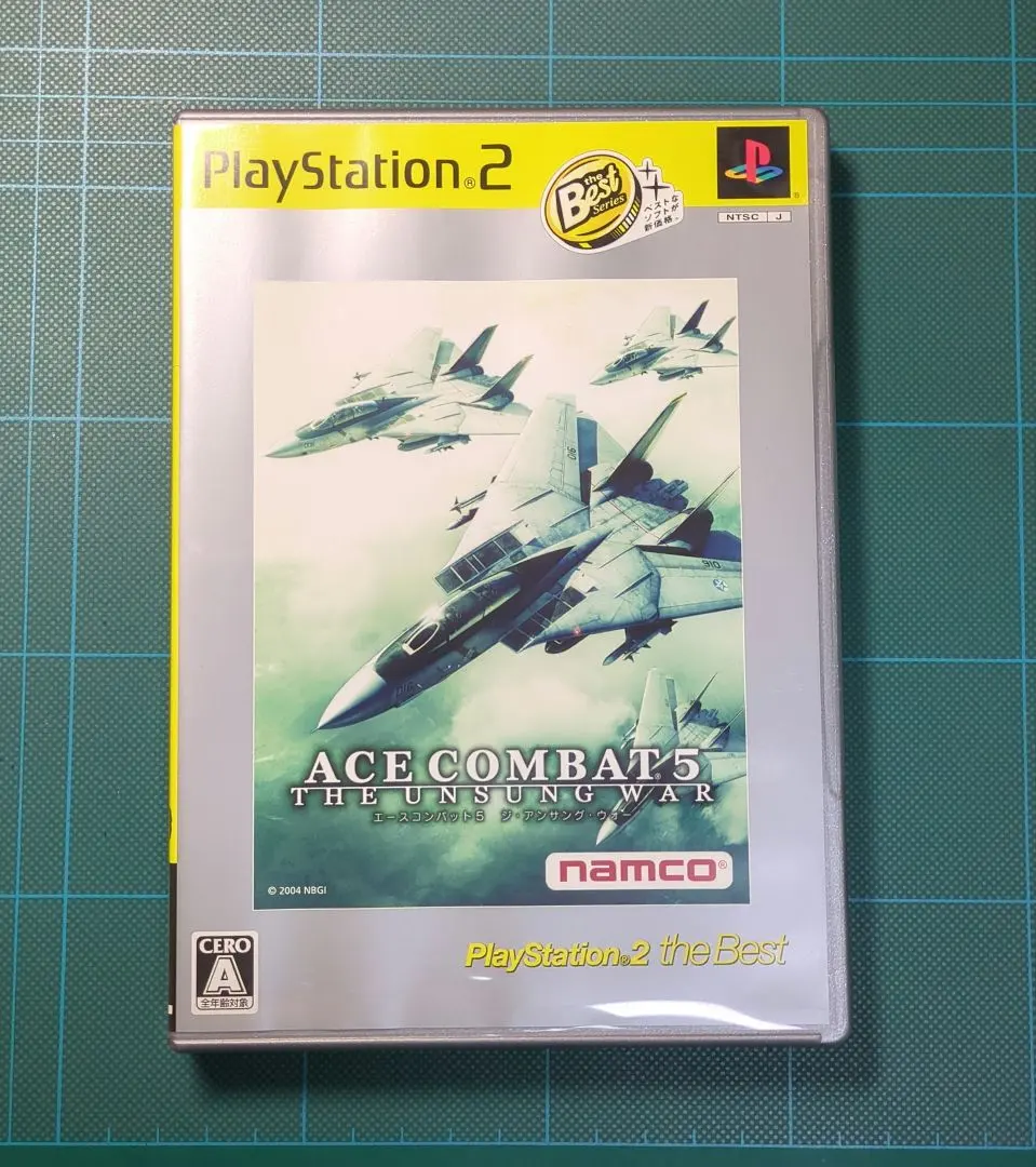 2026年最新】エースコンバット5 ps4の人気アイテム - メルカリ