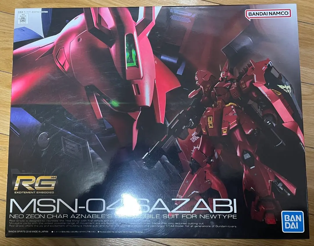 2026年最新】rg 1/144 msn-04ff サザビー福岡限定の人気アイテム
