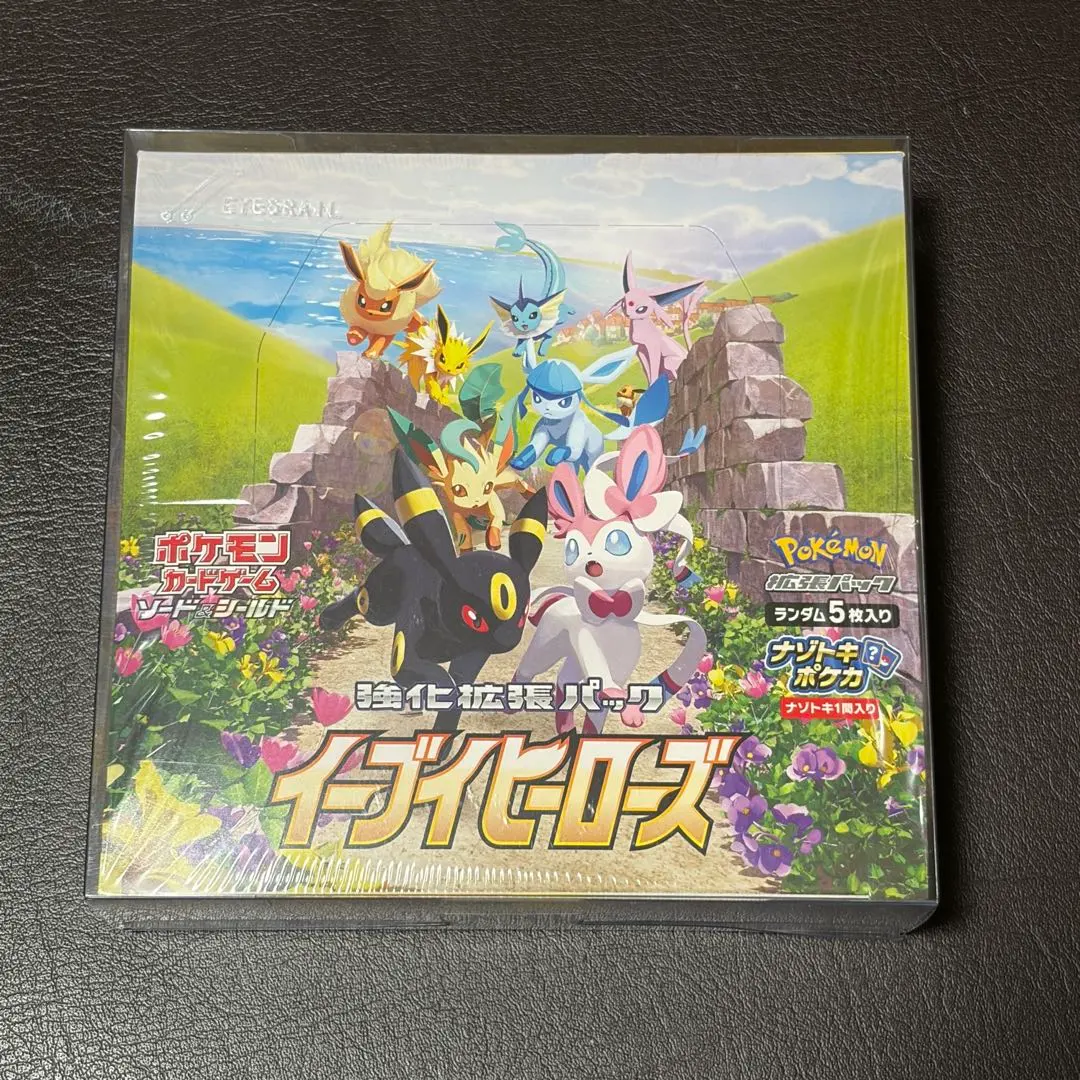 m31674325779_1.jpg?1772111187