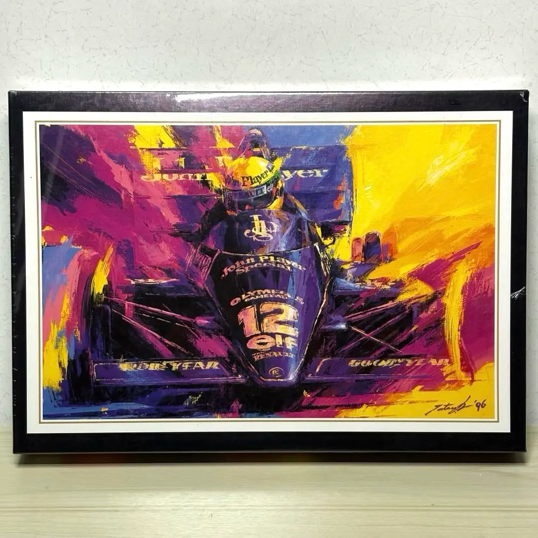 2026年最新】パズル セナ アイルトンの人気アイテム - メルカリ