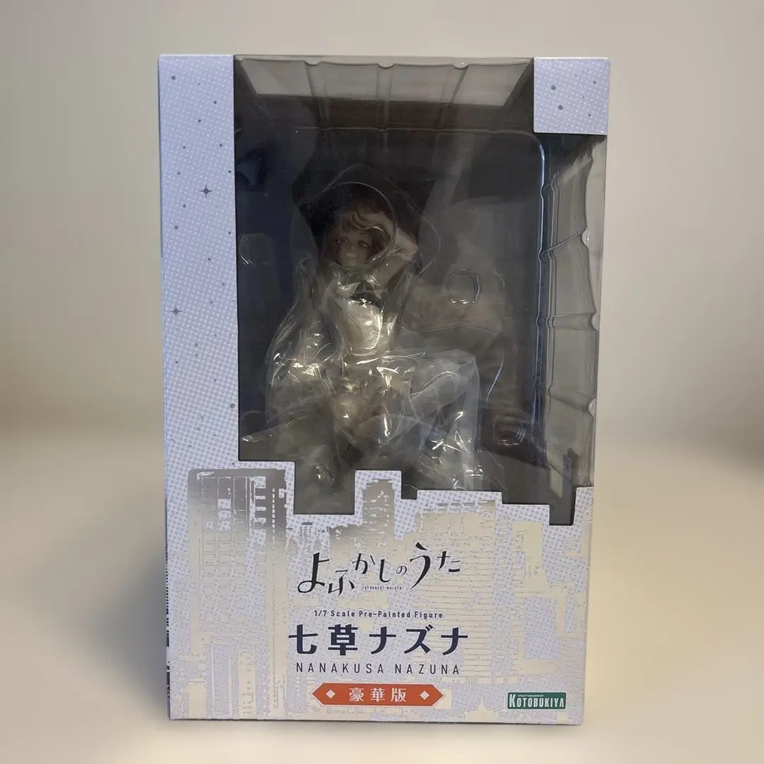 2026年最新】七草ナズナ フィギュア 豪華版の人気アイテム - メルカリ