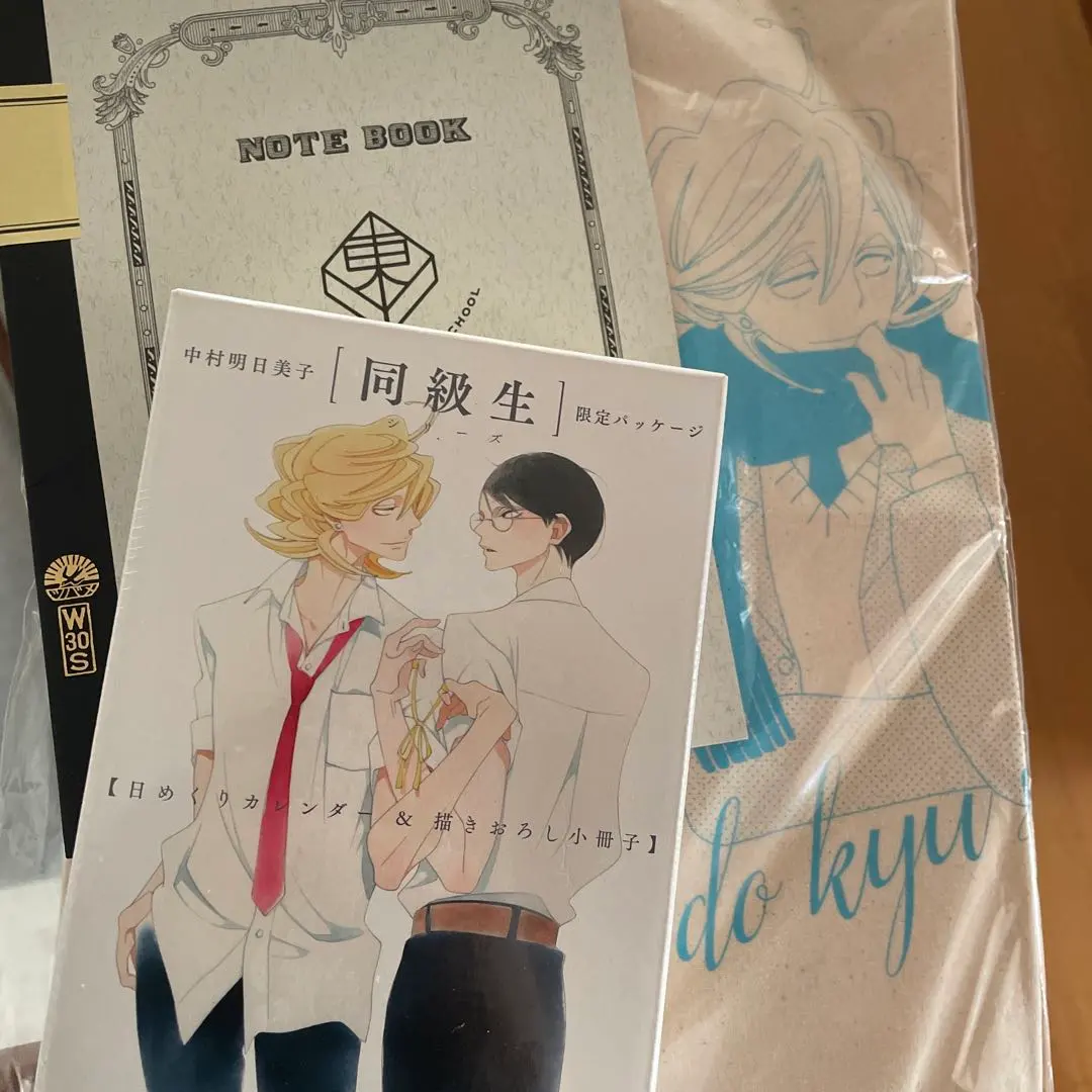 2026年最新】同級生 日めくりカレンダーの人気アイテム - メルカリ