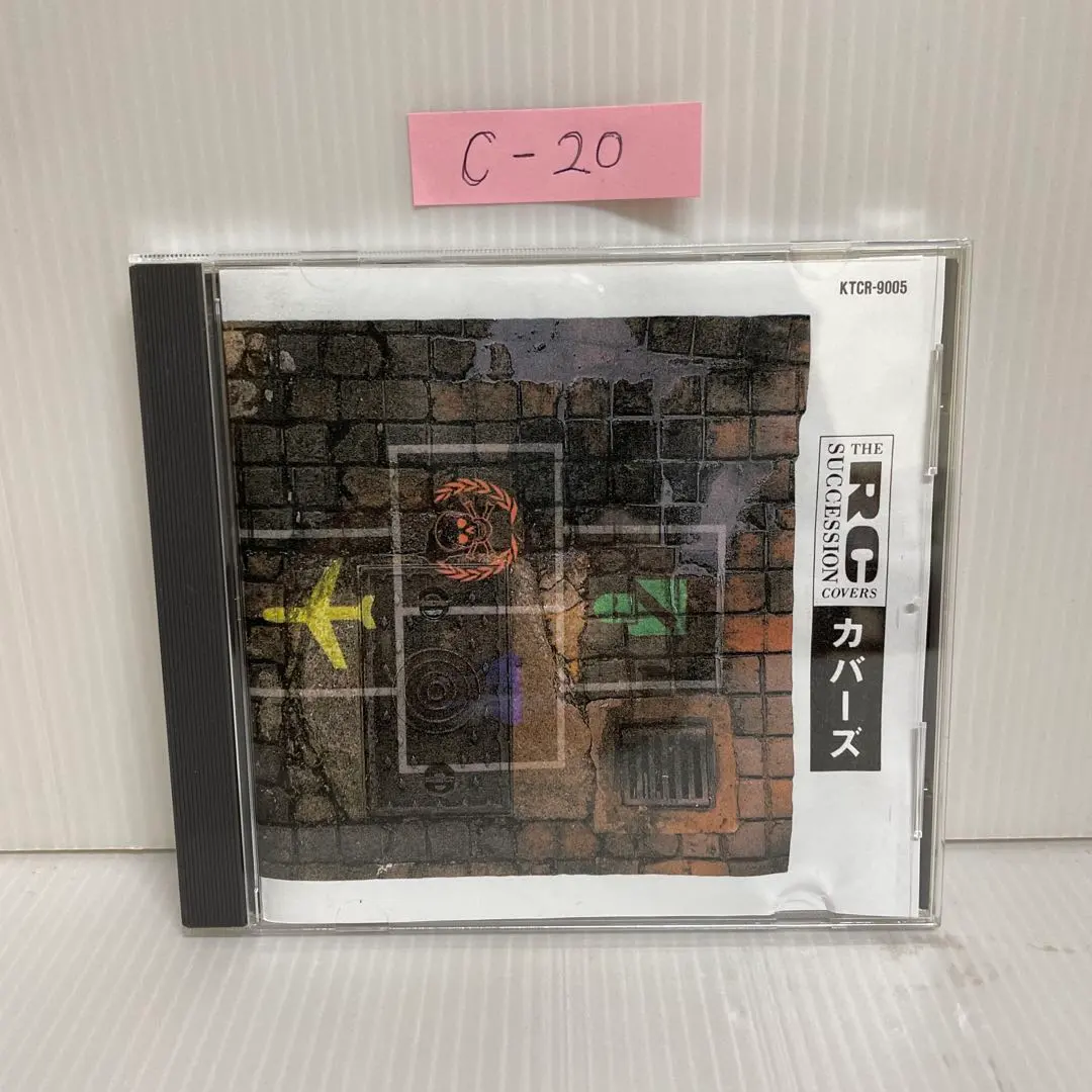 2026年最新】covers rcサクセションの人気アイテム - メルカリ