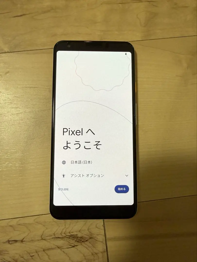 2026年最新】google pixel 3 xl 128gb 本体の人気アイテム - メルカリ