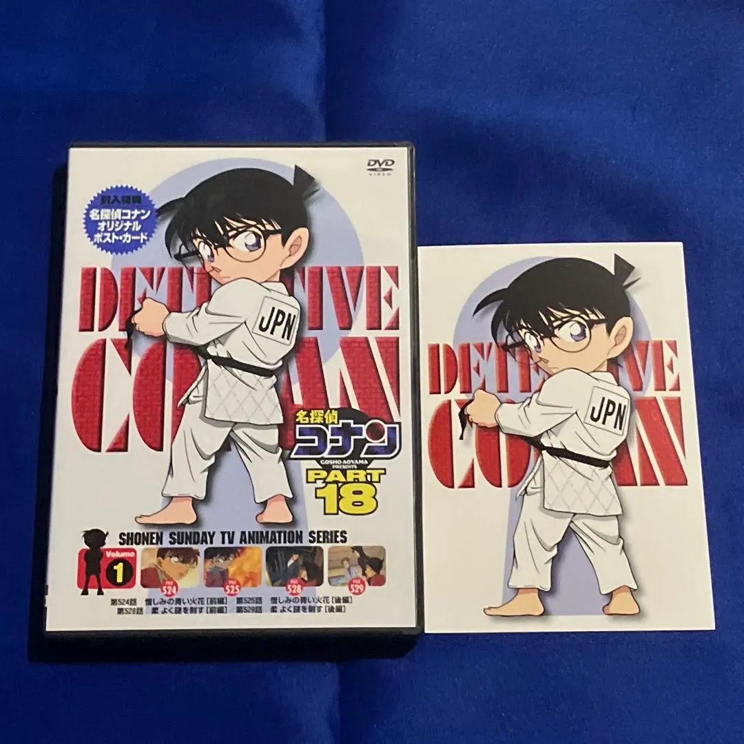 2026年最新】名探偵コナン 100巻記念boxの人気アイテム - メルカリ