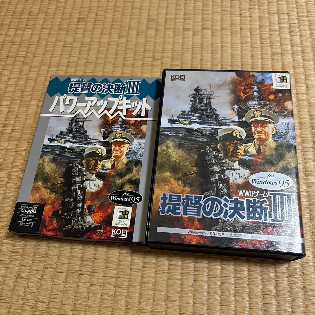 2026年最新】提督の決断3 windowsの人気アイテム - メルカリ