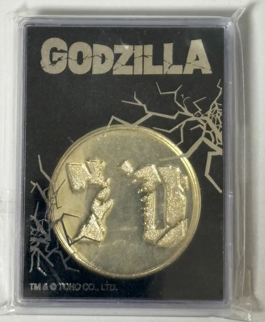2026年最新】ゴジラ 50周年 メダルの人気アイテム - メルカリ