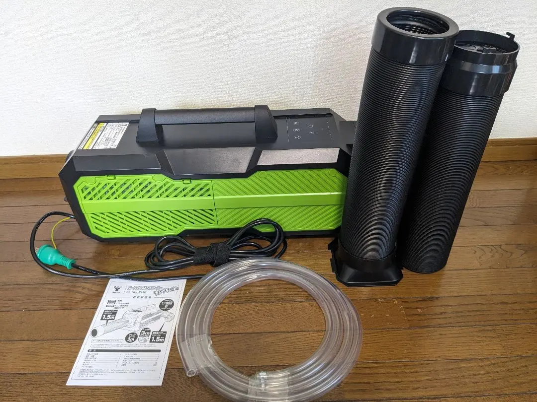 2026年最新】ync-b160の人気アイテム - メルカリ