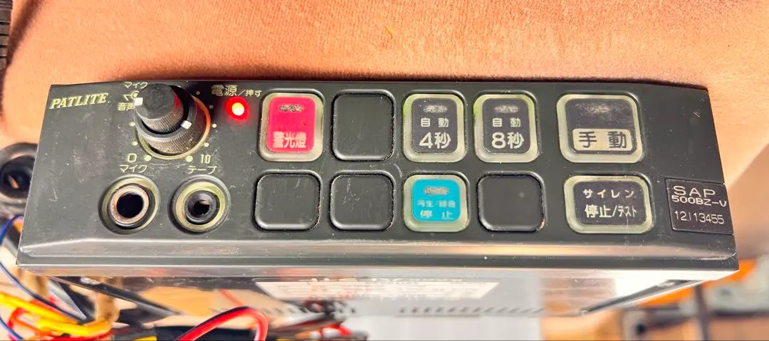 2026年最新】Patlite 車・バイク・自転車の人気アイテム - メルカリ