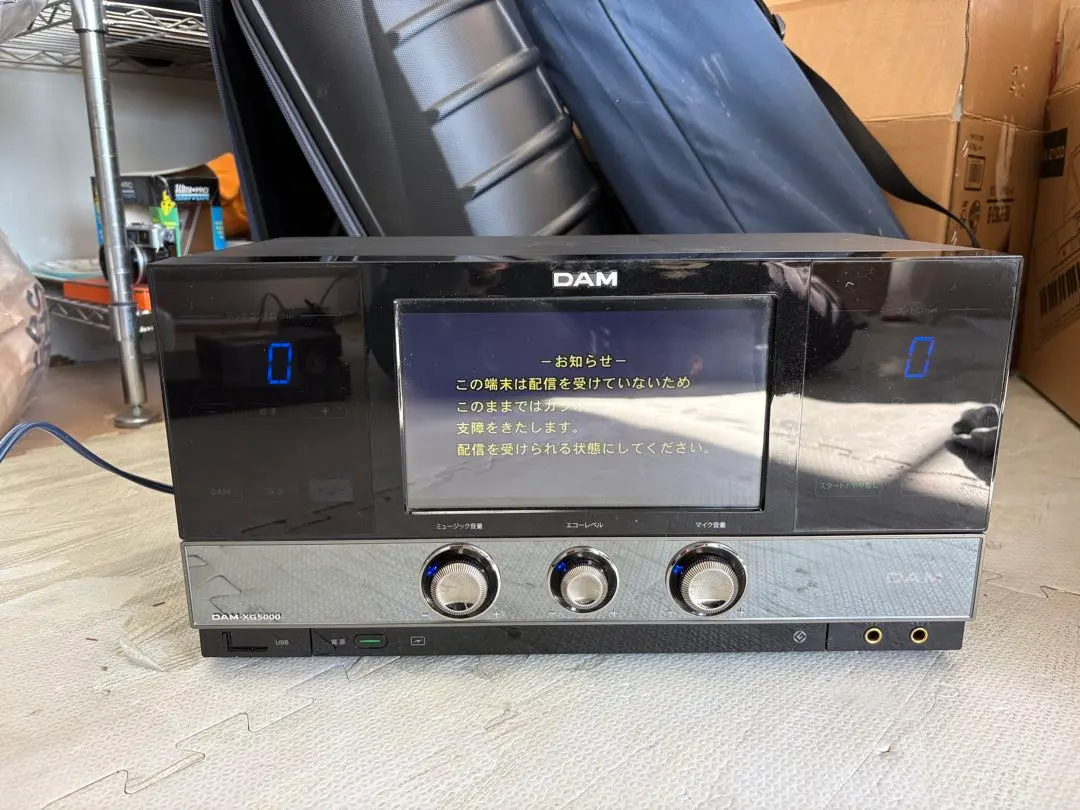 2026年最新】DAM-G50の人気アイテム - メルカリ