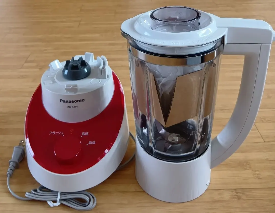 2026年最新】MX-X301の人気アイテム - メルカリ