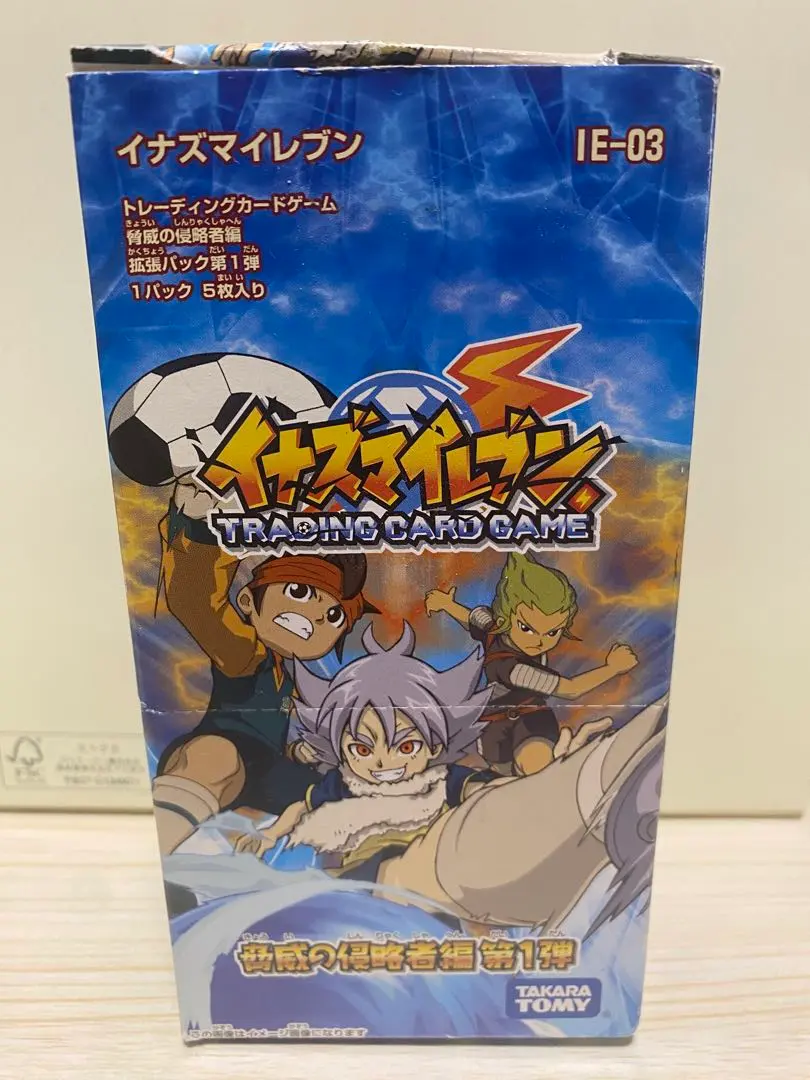 2026年最新】イナズマイレブン脅威の侵略者編の人気アイテム - メルカリ