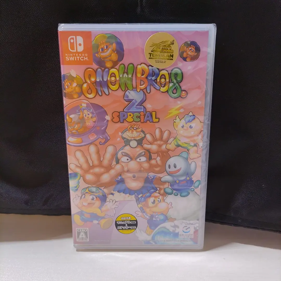 2026年最新】スノーブラザーズ スペシャルの人気アイテム - メルカリ