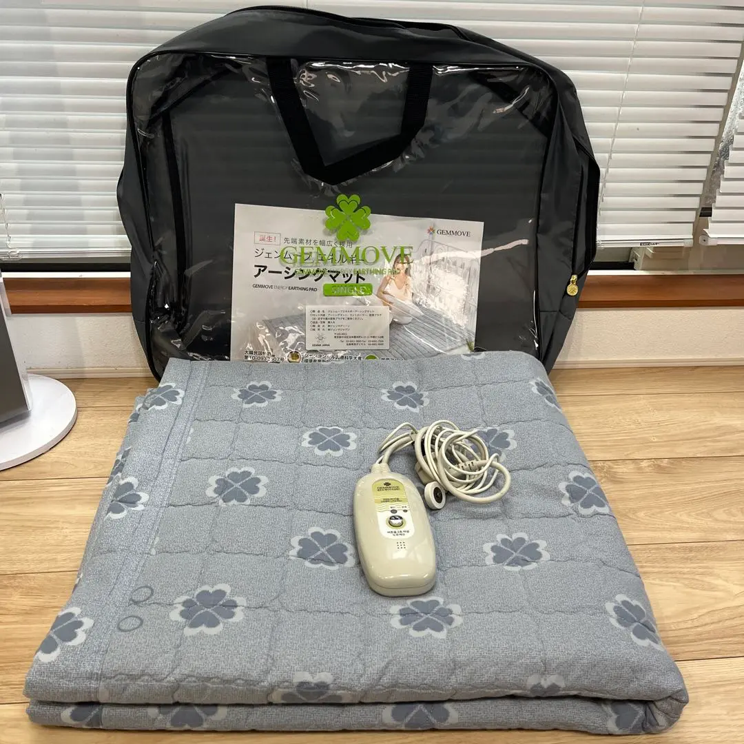 2026年最新】アーシングマットの人気アイテム - メルカリ