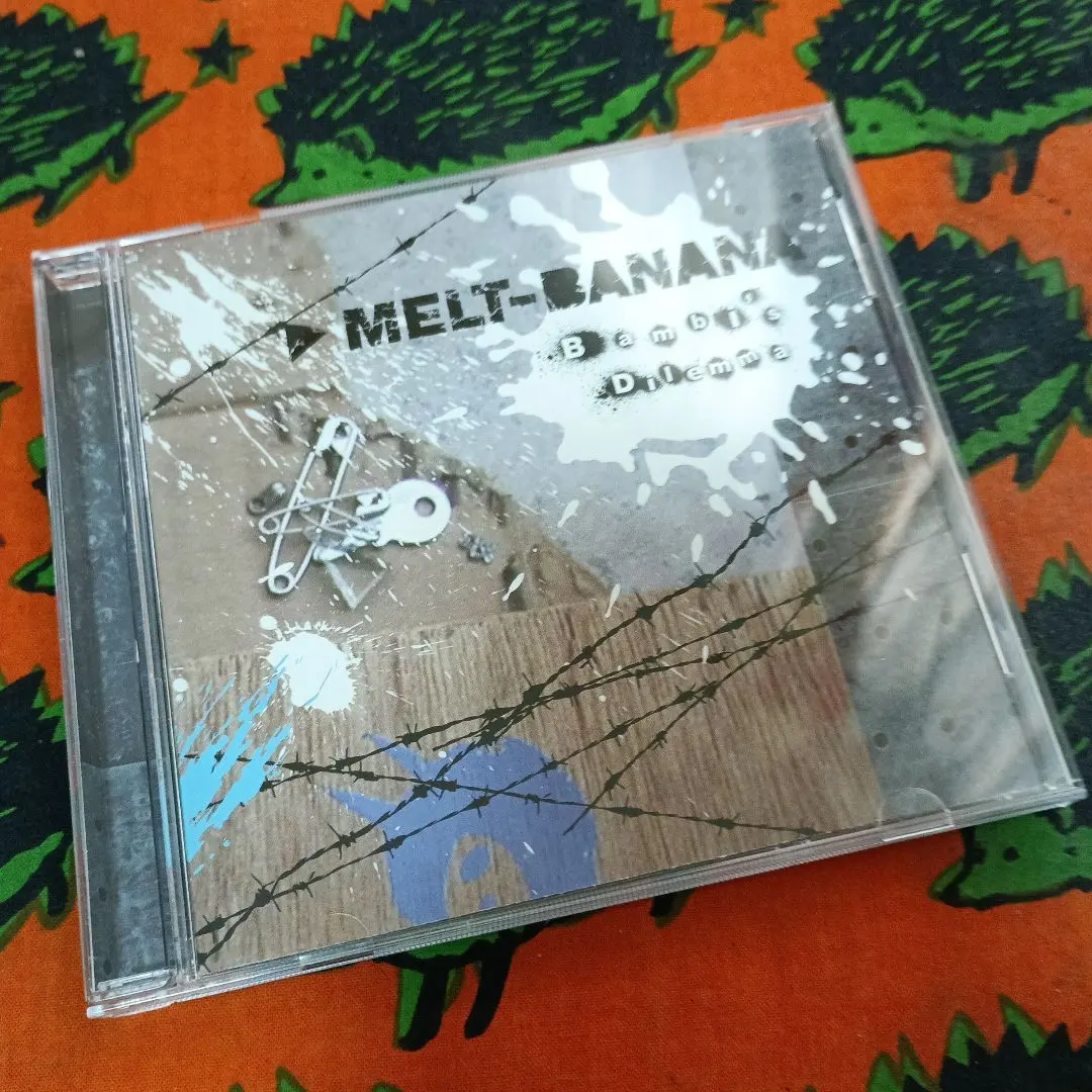 2026年最新】メルトバナナの人気アイテム - メルカリ