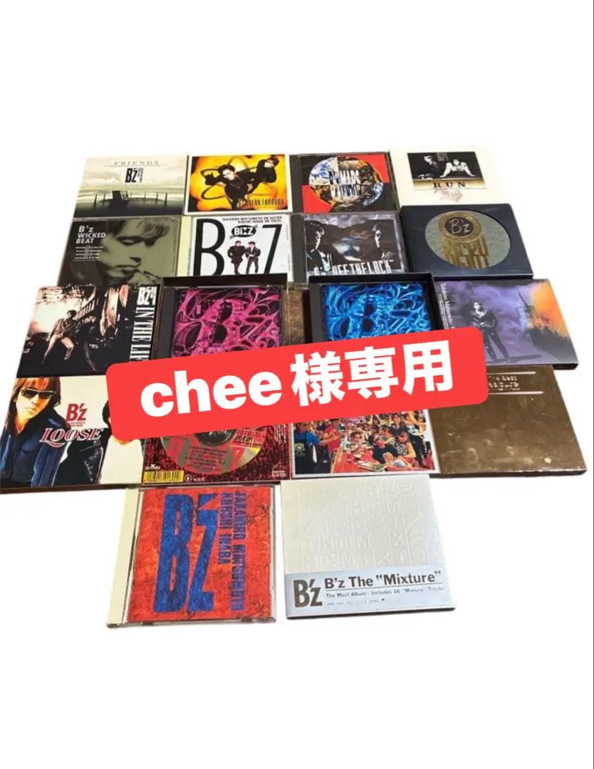 m31065778912_1.jpg?1770609007