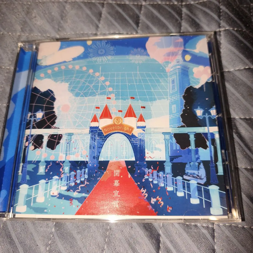 2026年最新】青春旗 novelbrightの人気アイテム - メルカリ