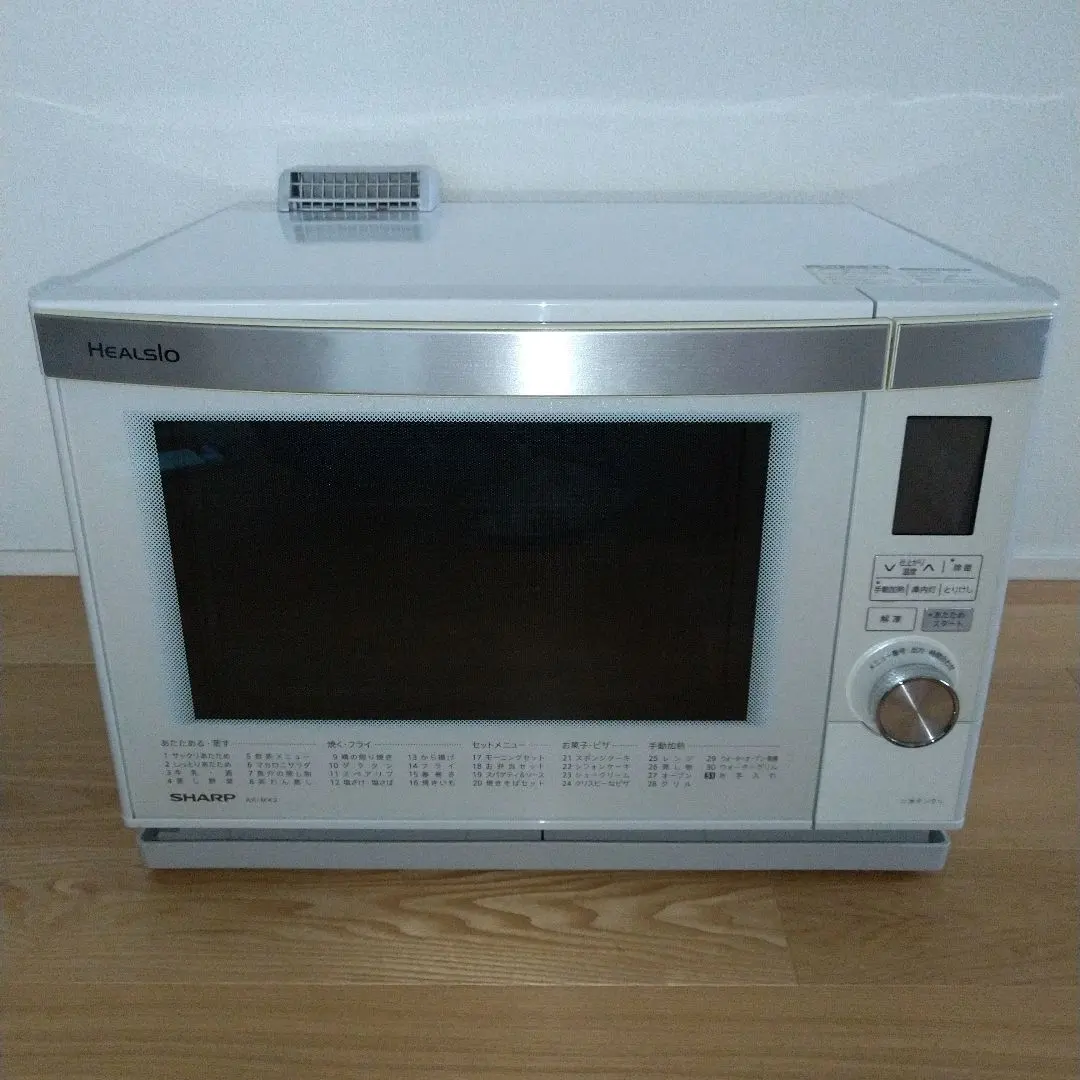 2026年最新】ヘルシオ AX-MX2の人気アイテム - メルカリ