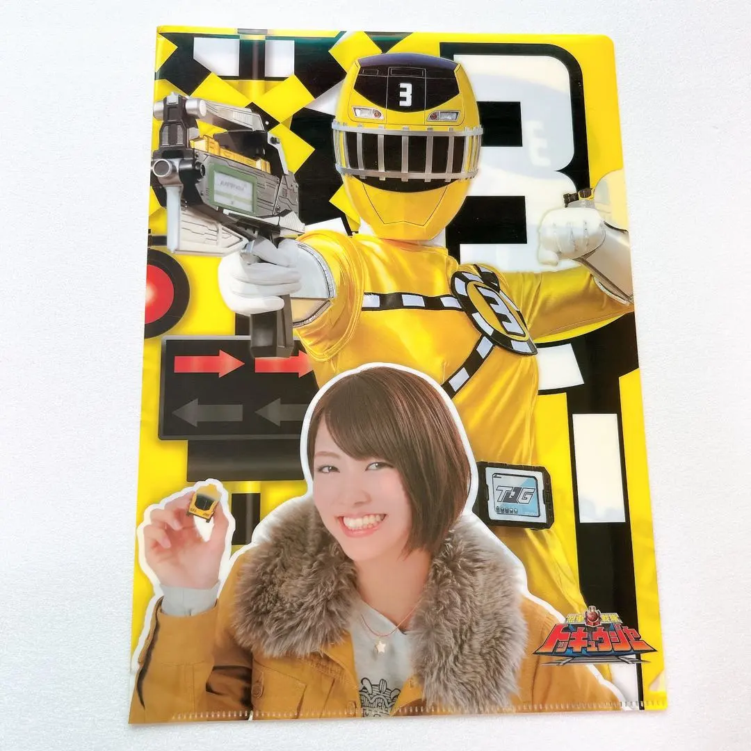 2026年最新】トッキュウ ジャー ミオの人気アイテム - メルカリ