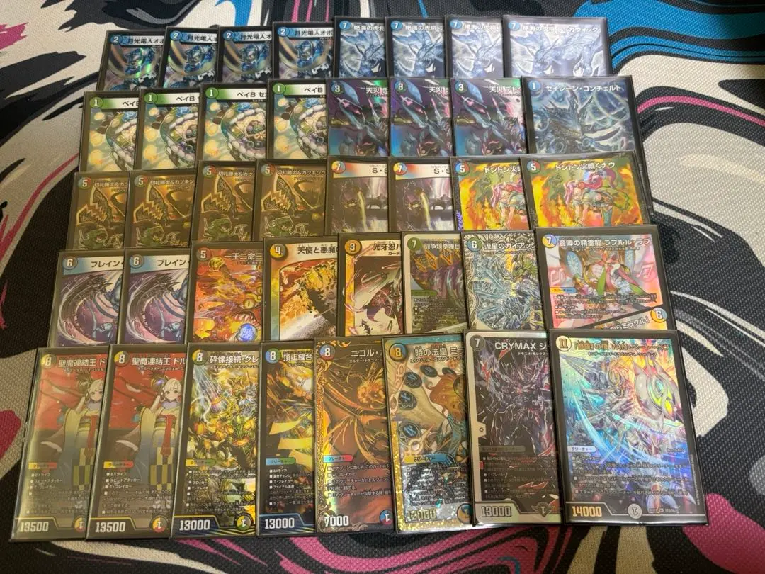 2026年最新】オボロティガウォックの人気アイテム - メルカリ