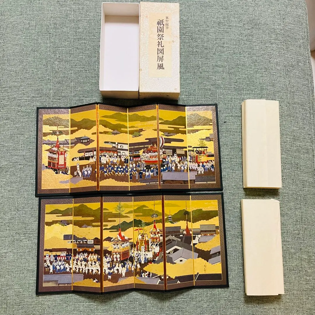 2026年最新】東聖観の人気アイテム - メルカリ