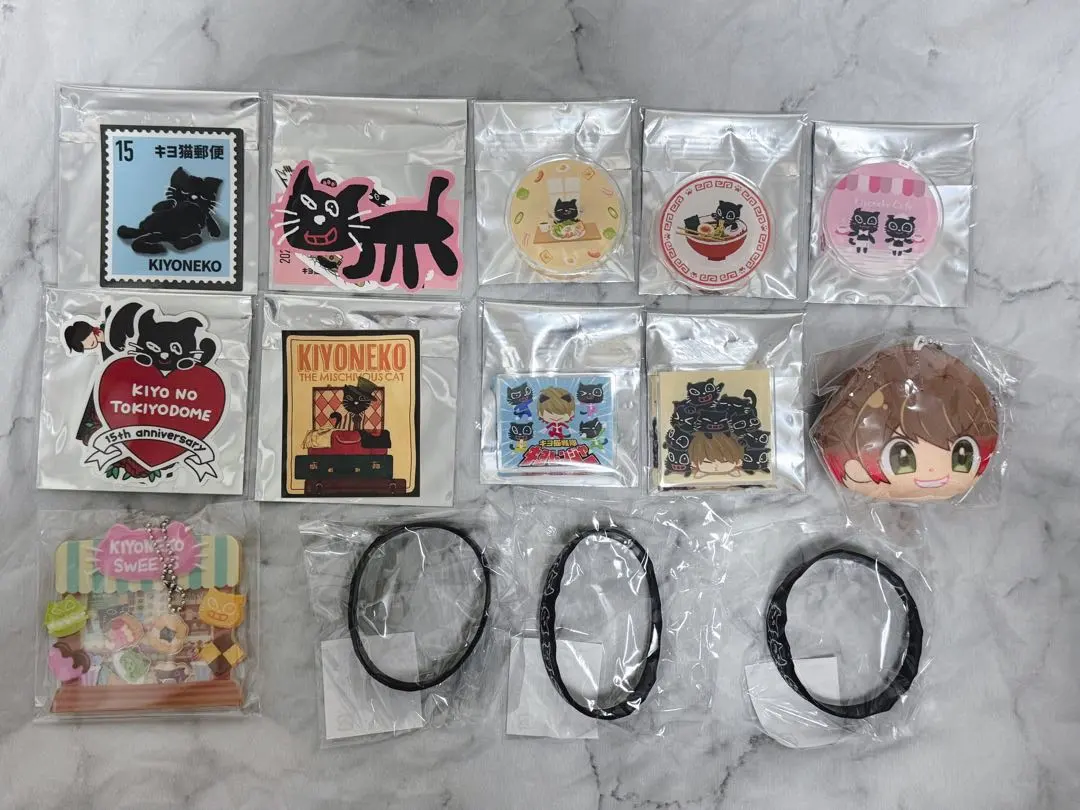 2026年最新】キヨ くじ 特賞の人気アイテム - メルカリ