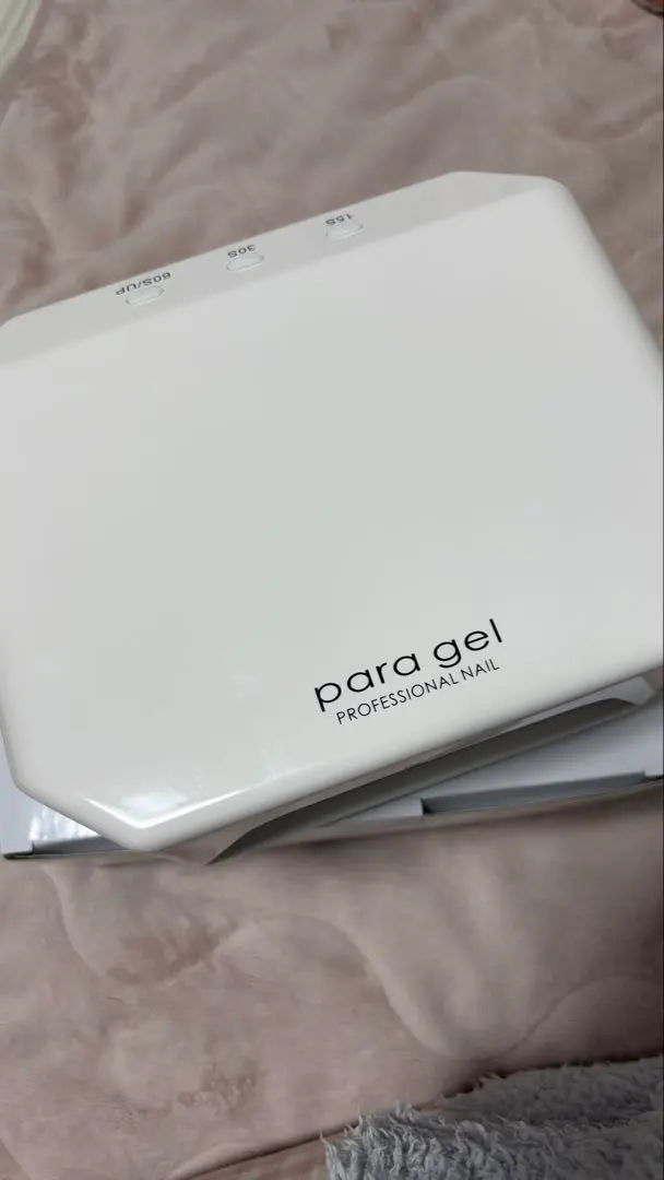 2026年最新】パラジェル ledライトの人気アイテム - メルカリ