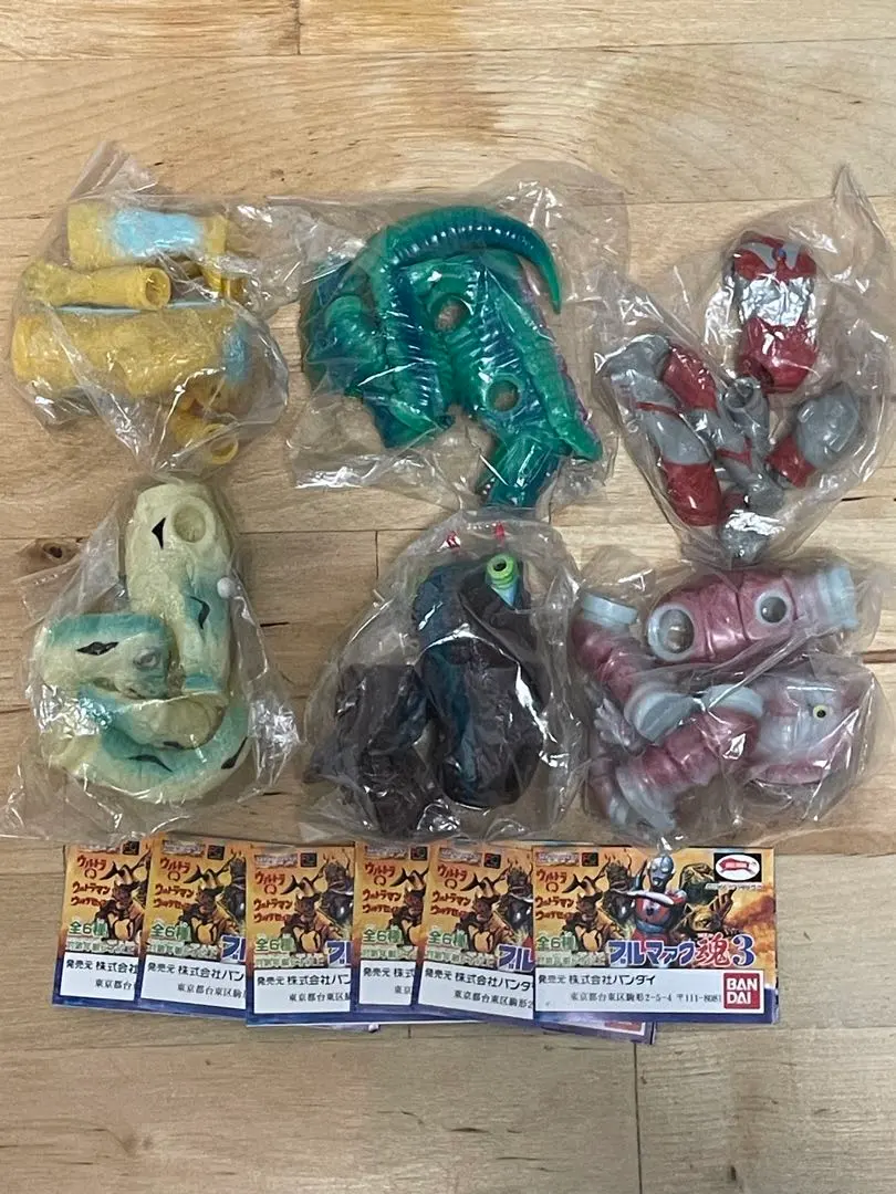 2026年最新】ブルマァク魂 ウルトラセブンの人気アイテム - メルカリ