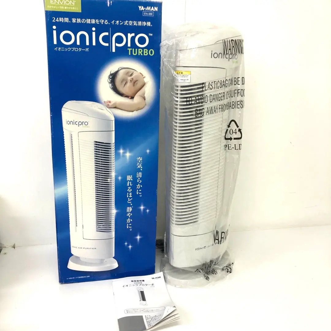 2026年最新】イオニックプロターボ STA-98の人気アイテム - メルカリ