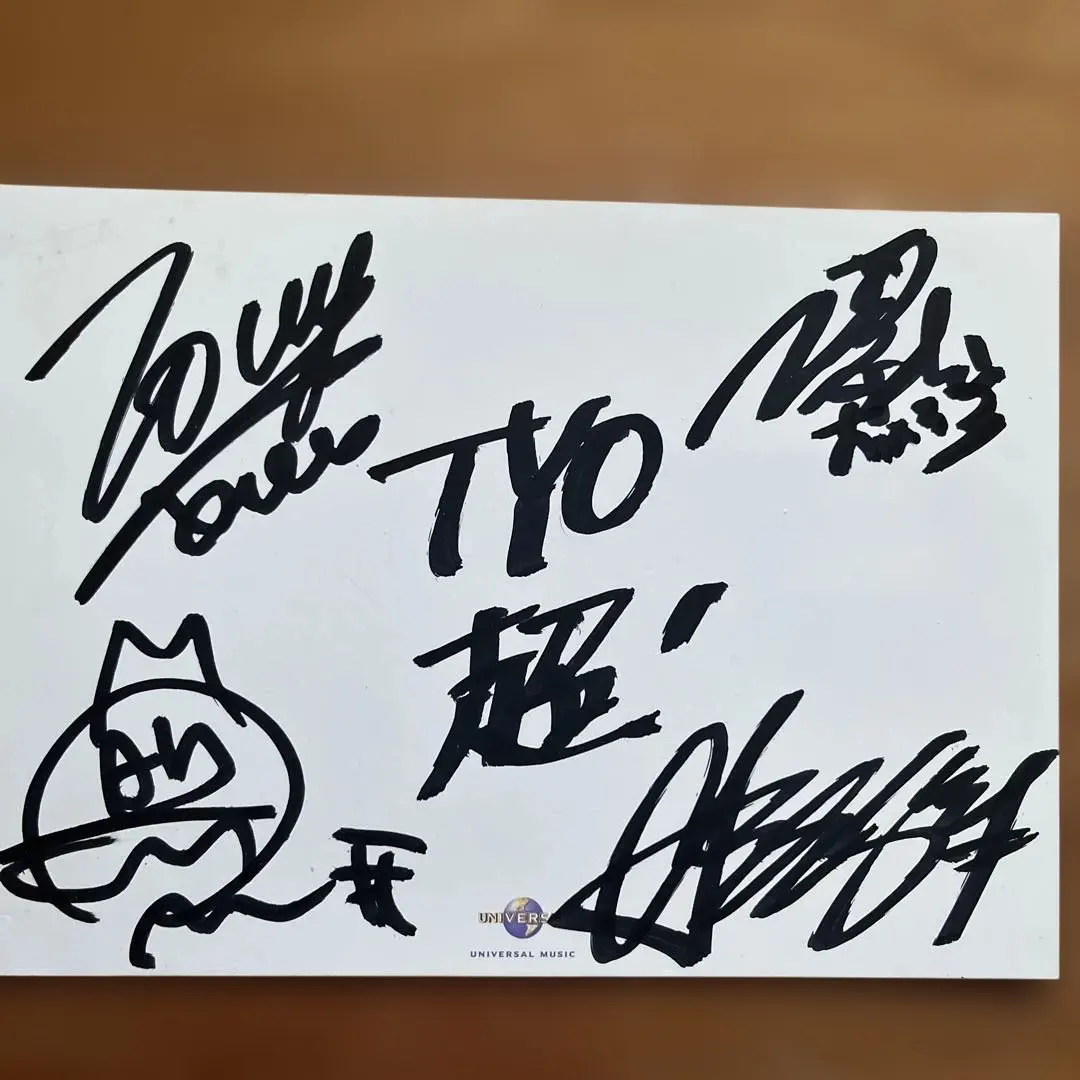 2026年最新】イエローモンキー サインの人気アイテム - メルカリ