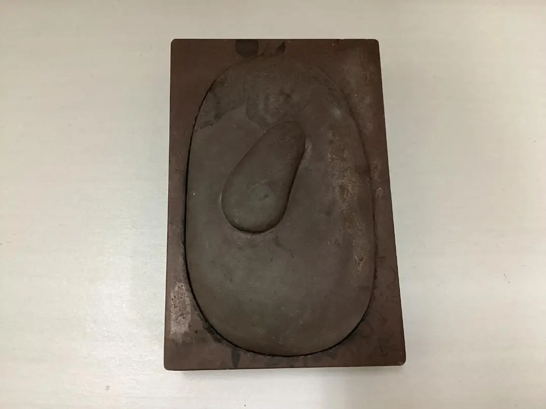 2026年最新】赤間関硯の人気アイテム - メルカリ