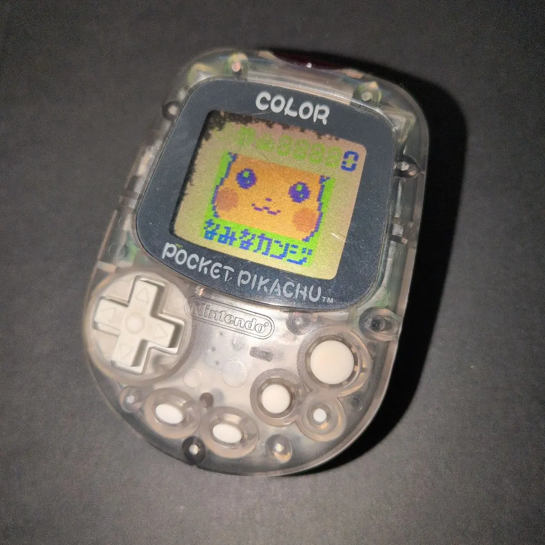 2026年最新】ポケットピカチュウカラー金・銀といっしょの人気アイテム