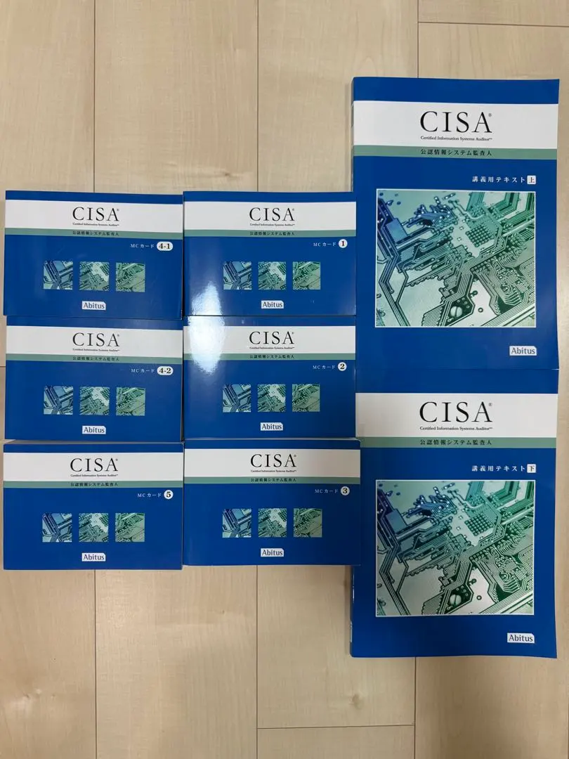 2026年最新】cisa アビタスの人気アイテム - メルカリ