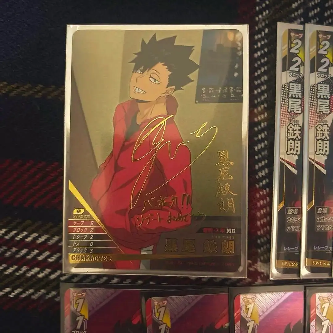 2026年最新】黒尾鉄朗 秘の人気アイテム - メルカリ