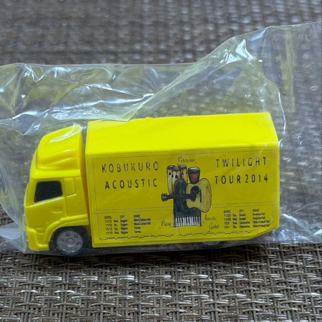 2026年最新】コブクロ ツアトラの人気アイテム - メルカリ