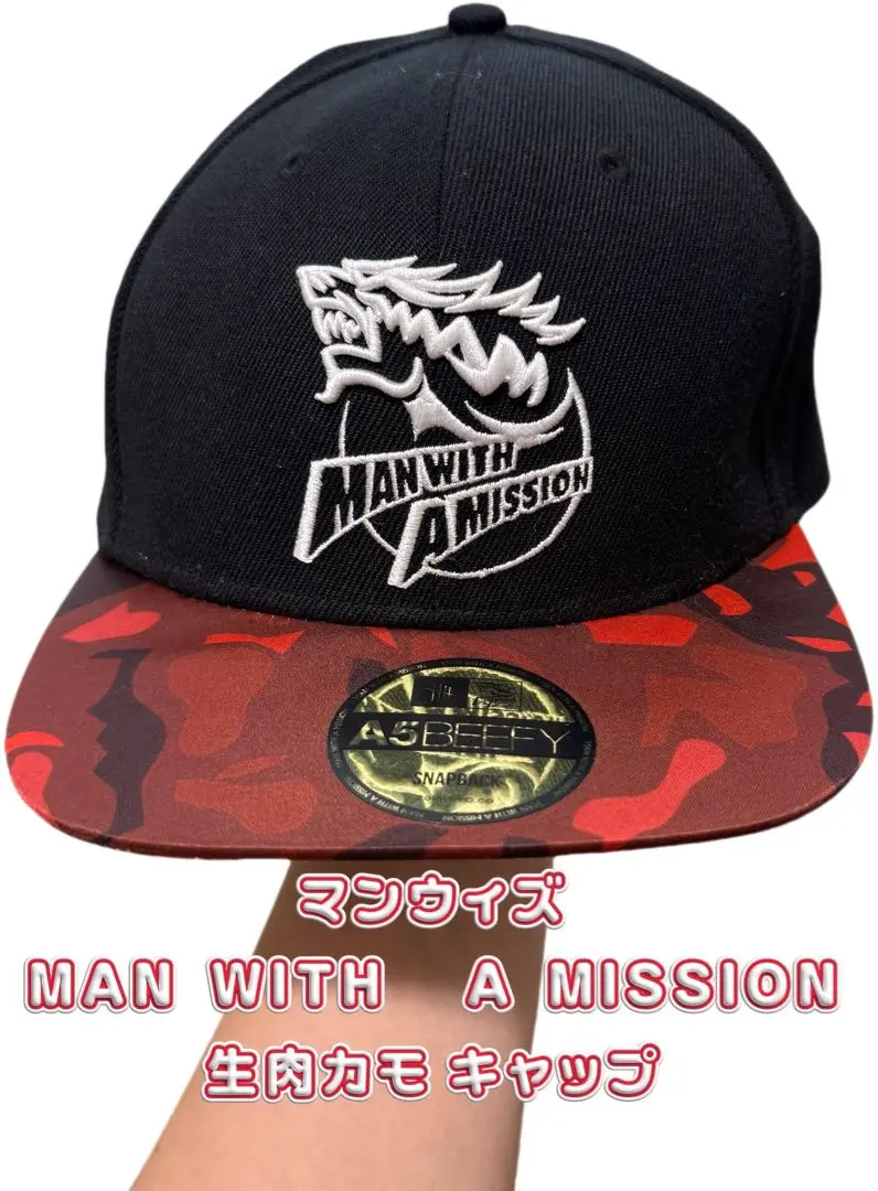 2026年最新】マンウィズ 被り物の人気アイテム - メルカリ