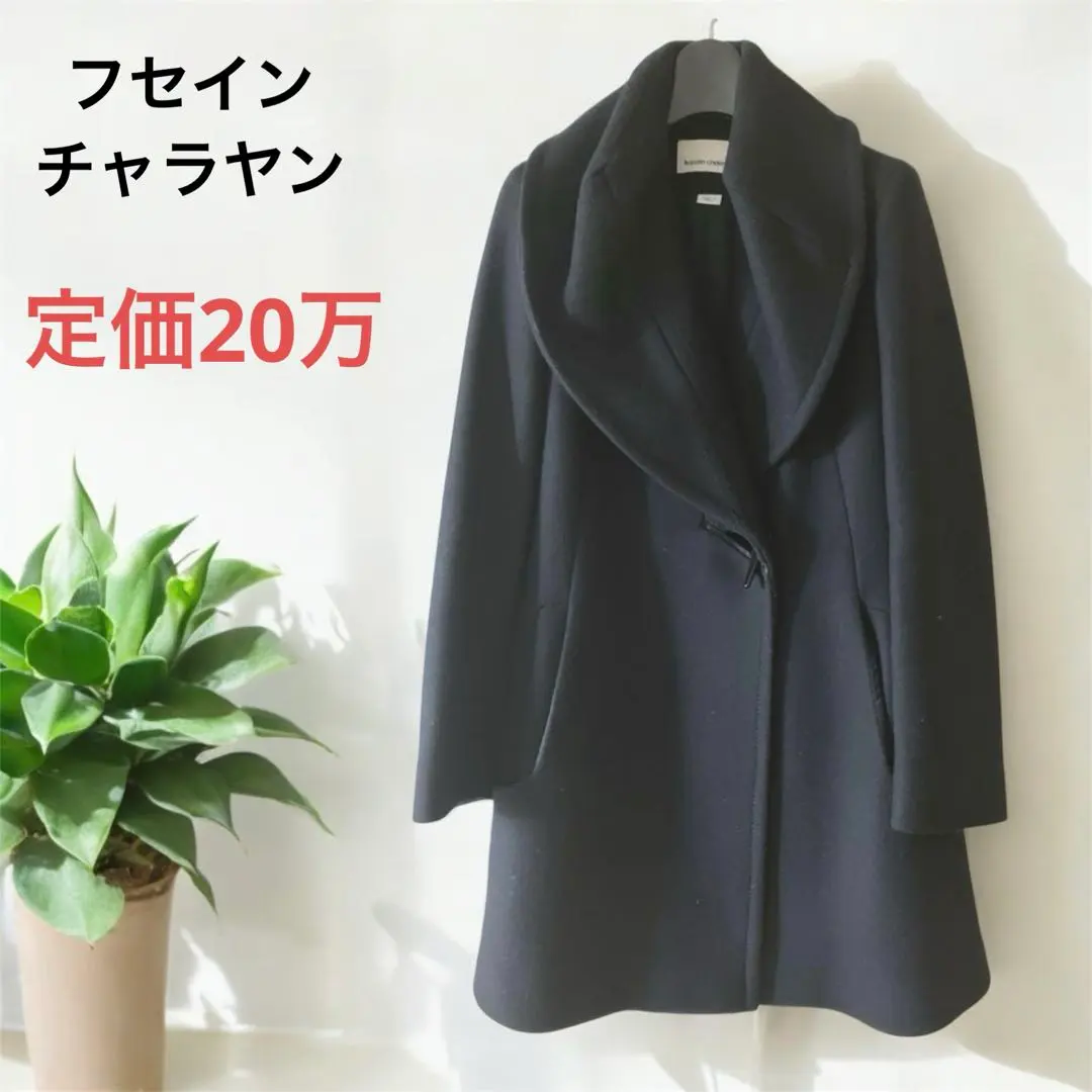 2026年最新】hussein chalayan コートの人気アイテム - メルカリ