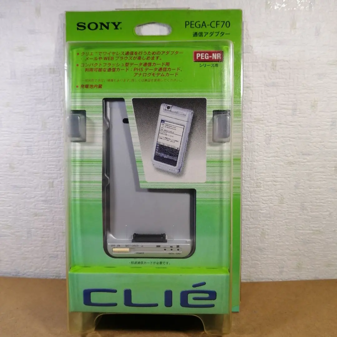 2026年最新】sony clie pegの人気アイテム - メルカリ