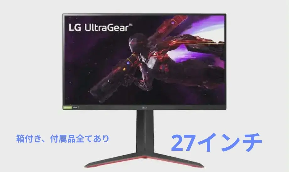 2026年最新】LG ゲーミングモニター UltraGear 27GP750-Bの人気