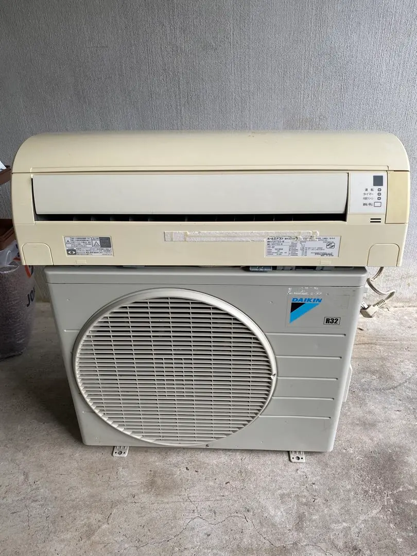 2026年最新】ダイキン エアコン 14畳の人気アイテム - メルカリ