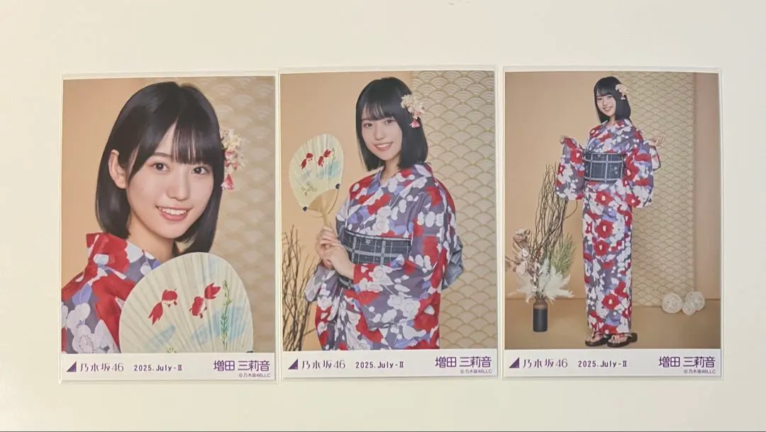 2026年最新】賀喜遥香 浴衣 座りヨリの人気アイテム - メルカリ