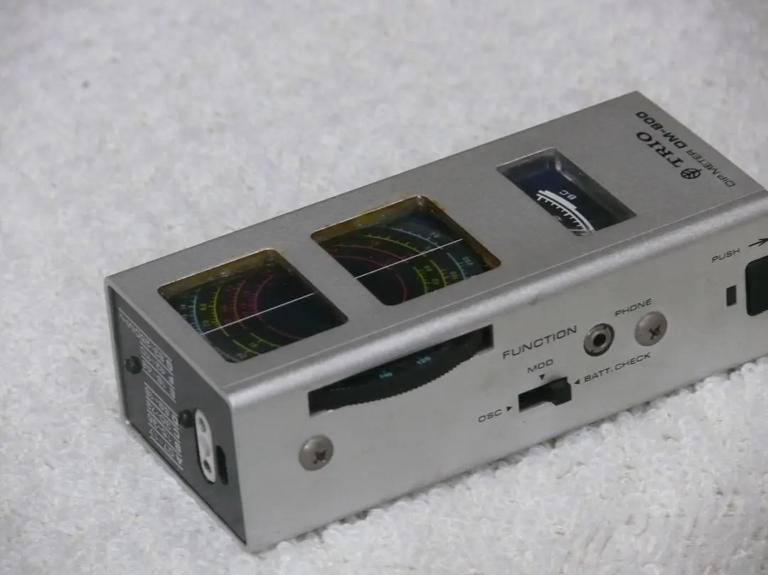 2026年最新】ディップメータの人気アイテム - メルカリ