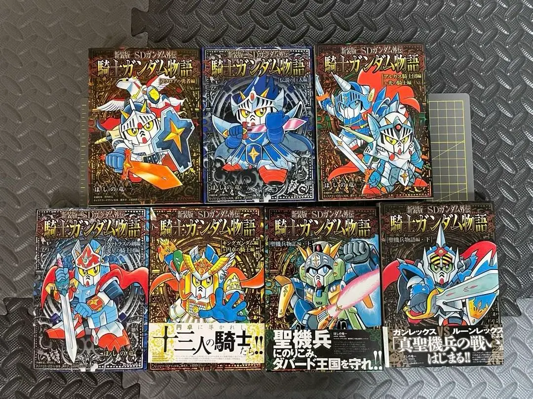 2026年最新】騎士ガンダム 新装版の人気アイテム - メルカリ