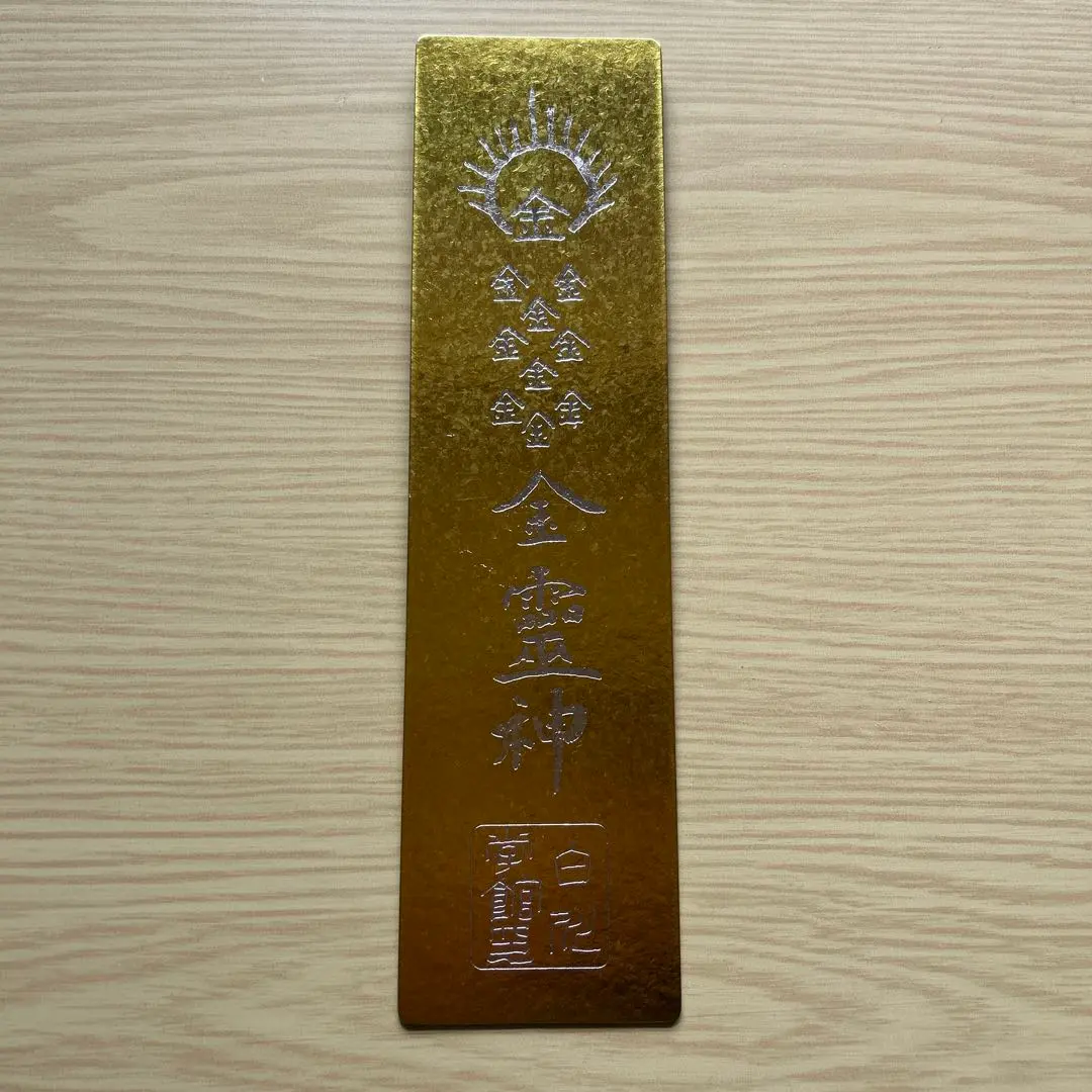 2026年最新】ロゴストロンの人気アイテム - メルカリ