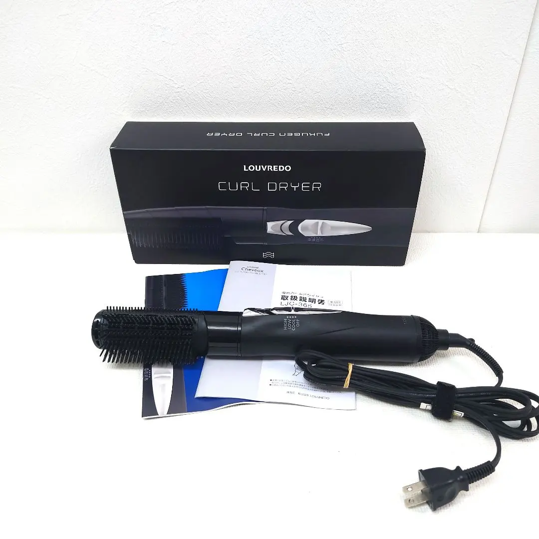 2026年最新】復元ドライヤー ljc-365の人気アイテム - メルカリ