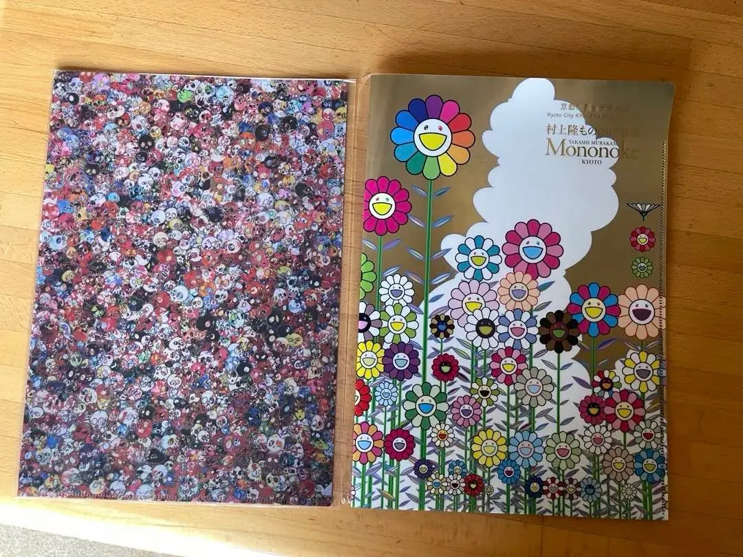 2025年最新】村上隆もののけ京都 パズルの人気アイテム - メルカリ